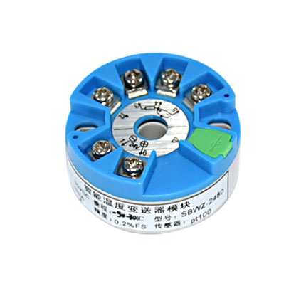 智能溫度控制模塊