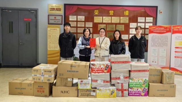 溫情獻(xiàn)愛心合泉再次為蘇州福利總院捐物資