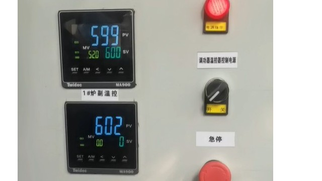 溫控表為什么不同時支持熱電偶熱電阻與線性信號輸入切換？