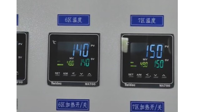 溫控表加熱已停止，但是仍然沖溫怎么辦？