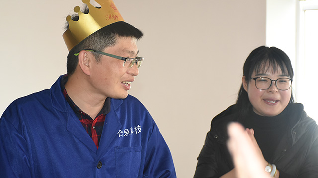 合泉儀表活動(dòng)