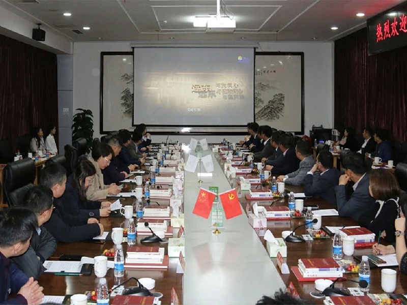 固態(tài)繼電器